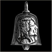 Indian Head Nickel Gremlin Bell
